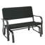 Banc coulissant en métal Silan