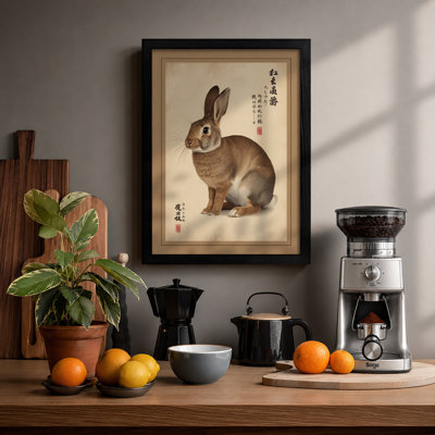 Seated Rabbit in Study Japandi - Framed Print