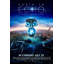 Earth to Echo