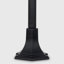 Shuler Lamp Post (Full)