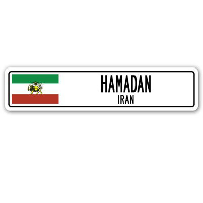 Plaque de rue Hamadan, drapeau de l'Iran