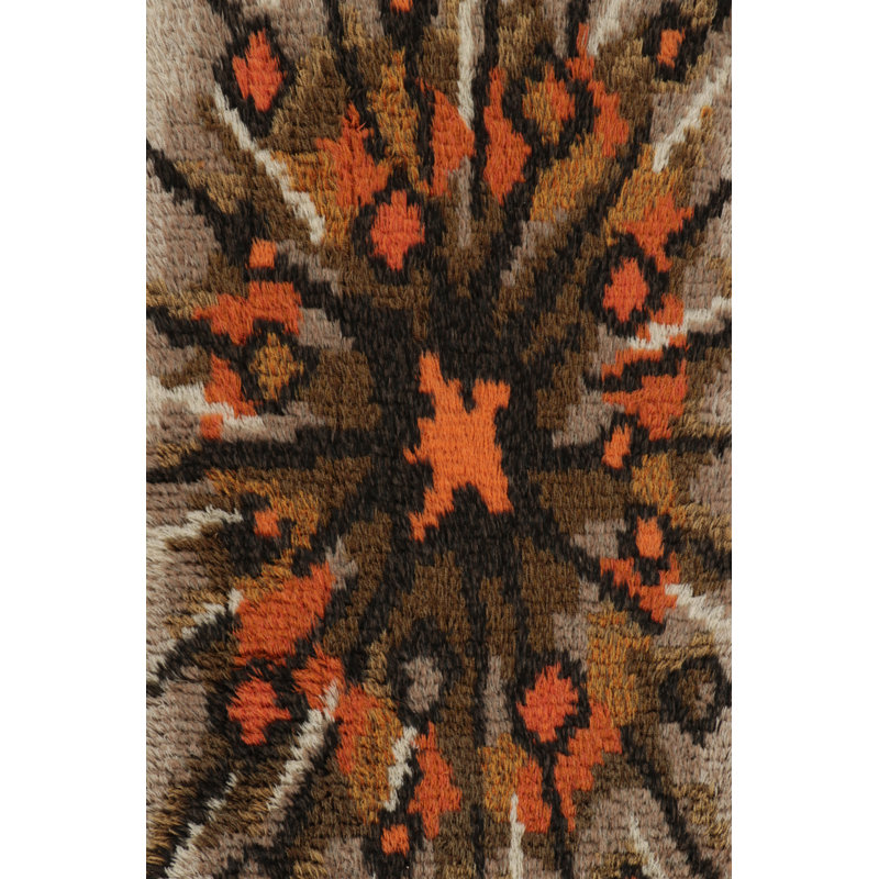 Rez Kilim One-of-a-Kind 2'5"x4'3" Area Rug