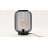 11'' Battery Powered Outdoor Table Lamp