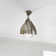 Kirzia 15cm Ceiling Fan with LED Lights