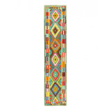 Nataysha One-of-a-Kind 2'9'' X 13'1'' Hand Knotted Area Rug
