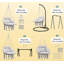 Chaise suspendue, balancelle hamac-571590232