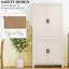 Spacious Freestanding Storage Cabinet,Kitchen Pantry,For Home