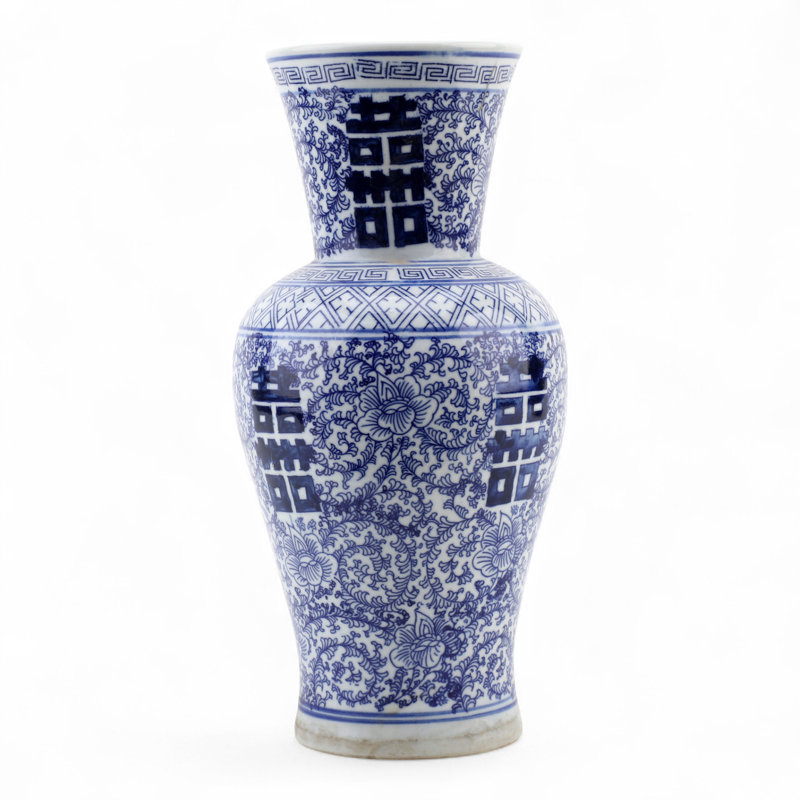 Porcelain Vase Double Happiness