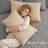 Cooling Bamboo Pillowcases, Set of 2 – Ultra Soft & Breathable-124174820-124174816