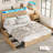 Metal and Wicker Standard Bed with Drawers-97750927