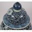 Grand pot à gingembre en porcelaine bleu / blanc de 35 pouces
