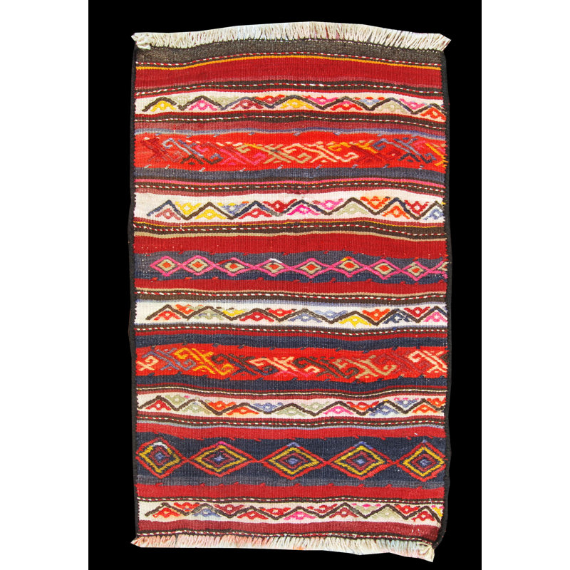 51cm X 81cm Area Rug