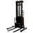 ADJUSTABLE STACKER W/POWERED LIFT 63 IN-54514310