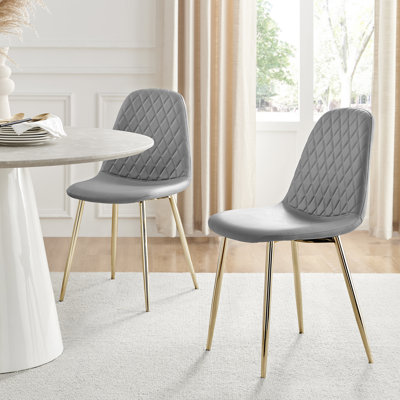 Corova Faux Leather Modern Dining Chairs with Metal Tapered Legs & Diamond Stitching