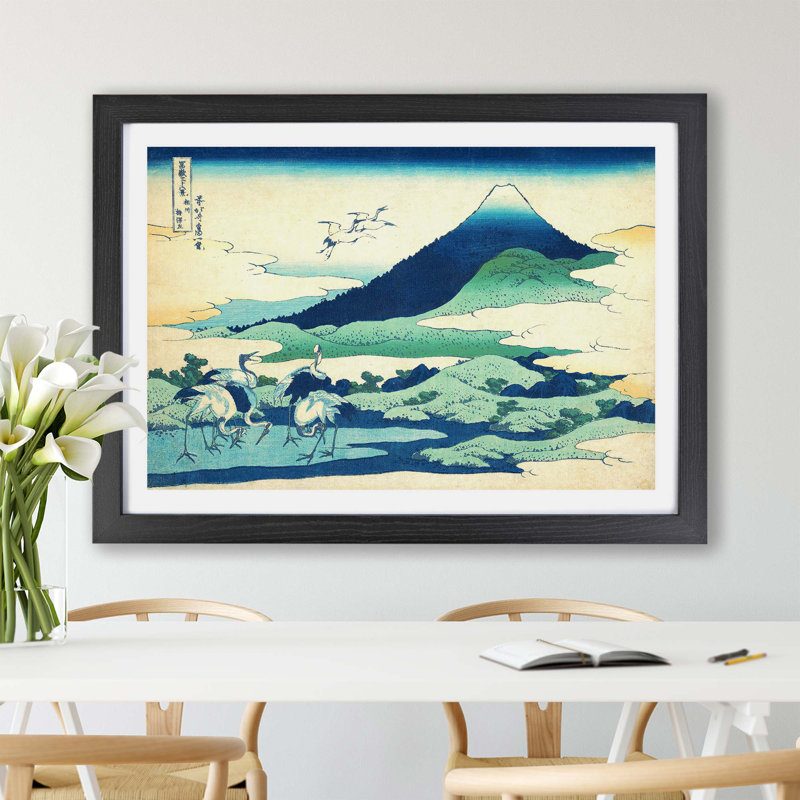 Umezawa Manor In Sagami Province by Katsushika Hokusai - Single Picture Frame Painting, 45cm H x 63cm W x 2cm D, Black