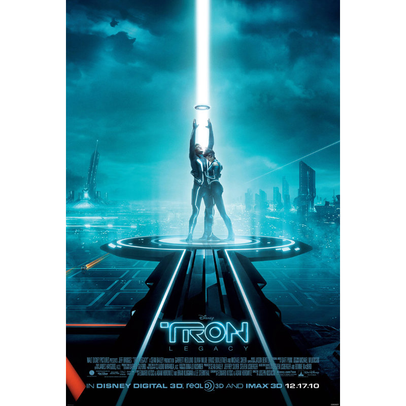 Héritage Tron, H 18 po x l 12 po