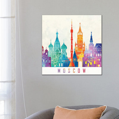 Moscow Landmarks Watercolour 1 Piece Wrapped Canvas Painting