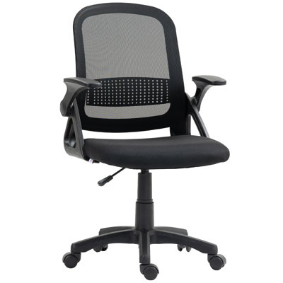 Mesh Office Chair