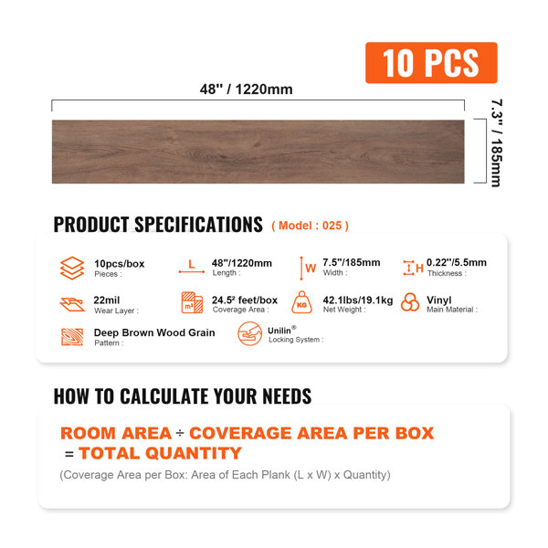 Product Dimensions