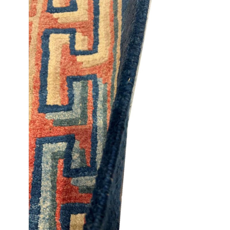 Oriental Area Rug