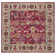 Mcintosh Savannah Performance Oriental Rug