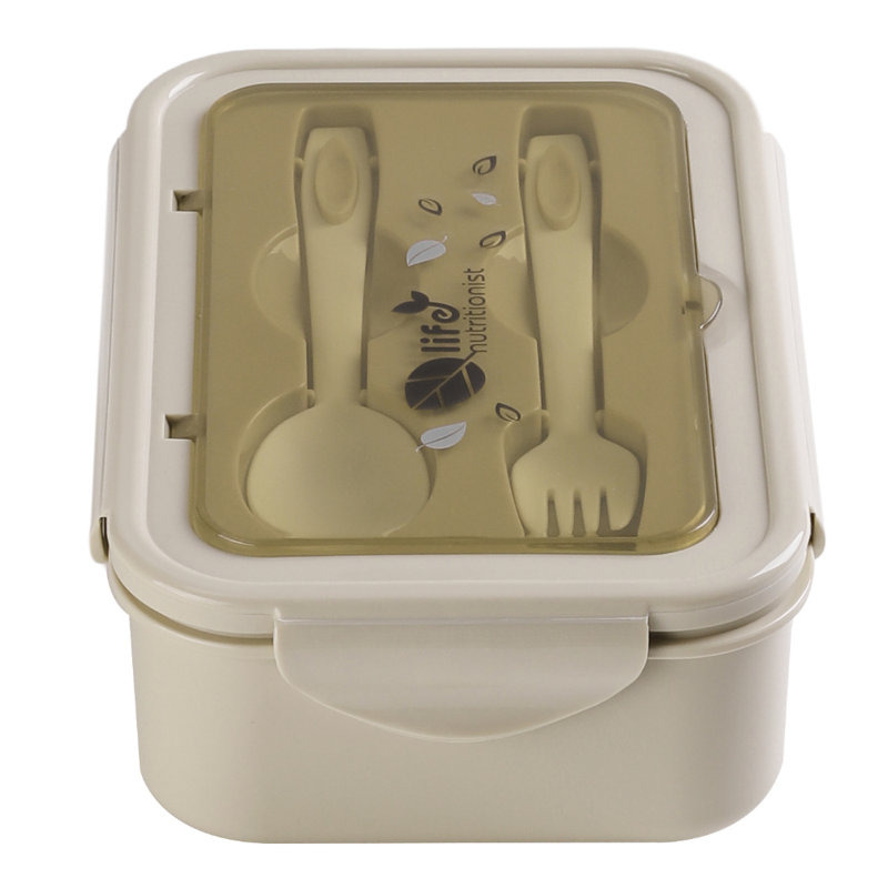 McFarlan 1400ml Food Storage Container, Khaki