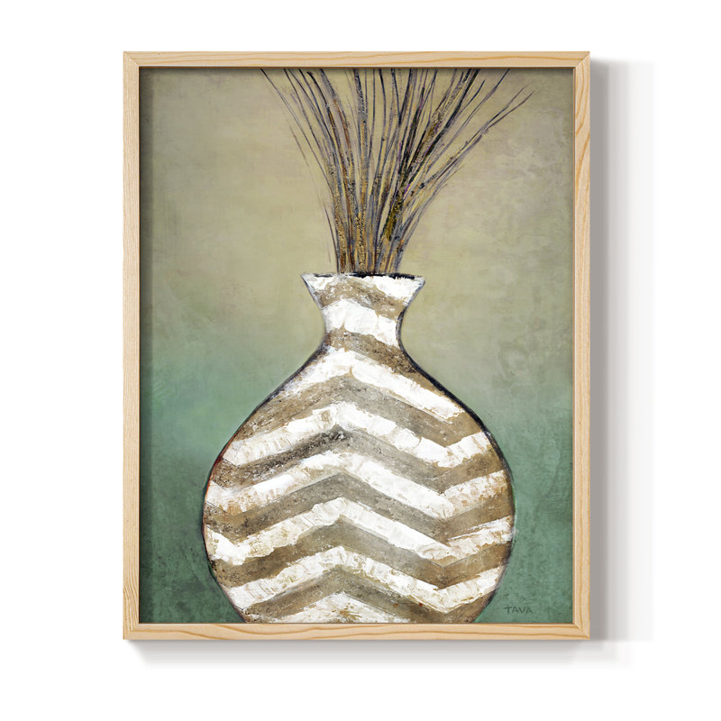 «Global Vessel I», reproduction encadrée - bois massif, Naturel, 11" H x 9" W