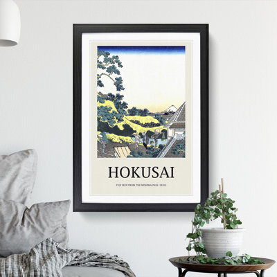 Mishima Pass by Katsushika Hokusai - Picture Frame Art Prints