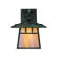 1 - Light Outdoor Wall Lantern