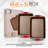 NutriChef Non-Stick Steel 2 Piece Baking Sheet Set-67685720