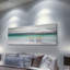 Sarteneja par Parvez Taj - impression sur bois-877333037