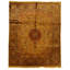 Silk Oriental Area Rug