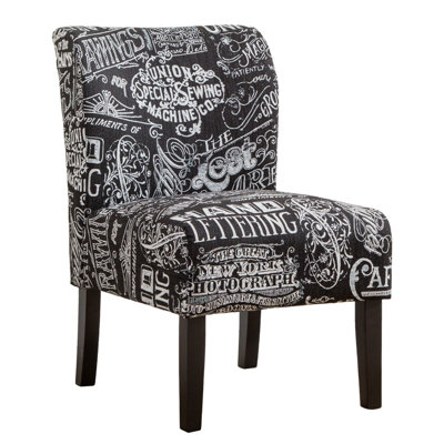Indoor Modern Chair, Armless Contemporary Accent Chair