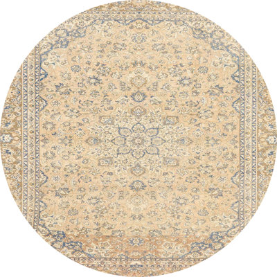 Abstract Indoor Rug