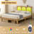 Batai 41.14" Bed Frame-1273292918