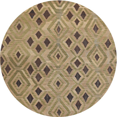 Geometric Indoor Rug