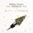 Spode Christmas Tree Figural Tree Bottle Stopper
