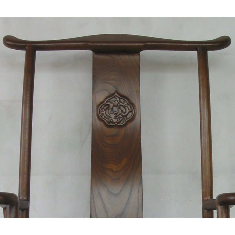 Solid Wood Arm Chair