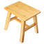 Boren Solid Wood Accent Stool
