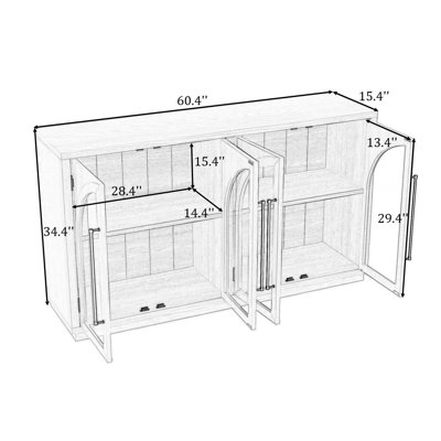Sideboard Buffet Cabinet with Adjustable Shelves