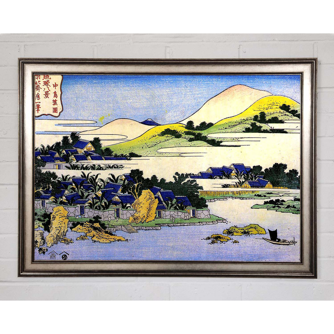 Hokusai Landschaft von Ryukyu - Einzelner Bilderrahmen Kunstdrucke