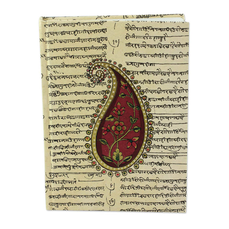 Sanskrit Paisley Paisley Paper Journal