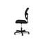 Fauteuil de bureau en maille noire 1 pièce