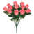 Corail