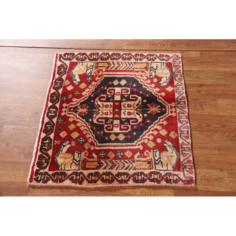 Tapis à motif géométrique 2 x 2