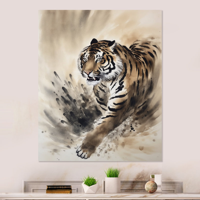 Beige tigre dans la nature II - impression sur métal sans cadre, H 20 po x l 12 po x P 1 po