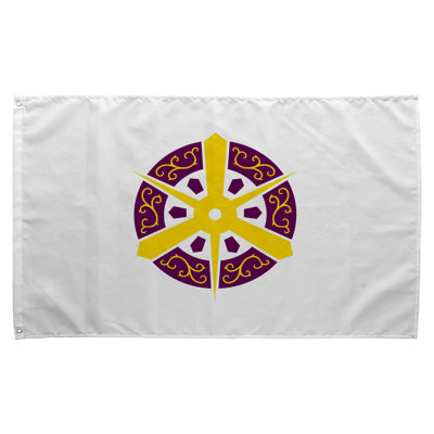 Kyoto City Flag — Flag