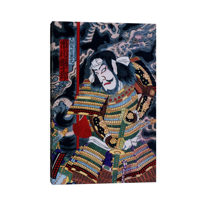 Samurai With Katana - Wrapped Canvas Painting, 20.32 cm H x 30.48 cm W