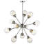 Lustre sphère spoutnik 12 lumières Rabehi-868124144-868124145