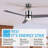 Laycey 52'' Ceiling Fan with LED Lights